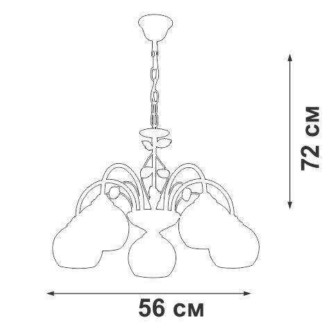люстра 5хe27 макс. 40вт vitaluce v3884-0/5 от BTSprom.by
