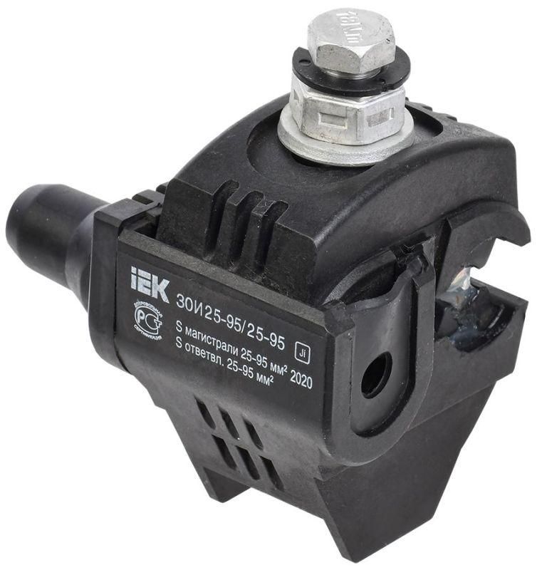 зажим ответвительный изолированный зои 25-95/25-95 (p70/p95/рзх-95) iek uza-11-d25-d95 от BTSprom.by