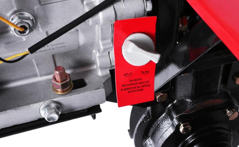  Машина сельскохозяйственная МБ-13000P-12 Ресанта 70/5/35 фото в каталоге от BTSprom.by