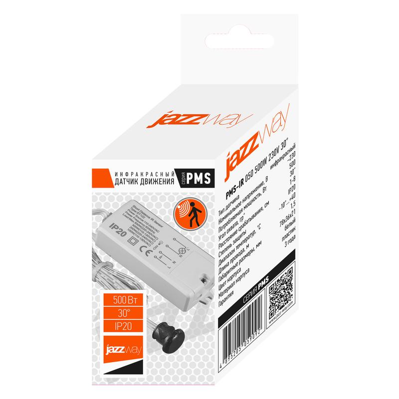  Датчик движения инфракрасн. PMS-IR 050 500Вт 230В 30град. WH IP20 встраив. мебельный JazzWay 5059092 фото в каталоге от BTSprom.by