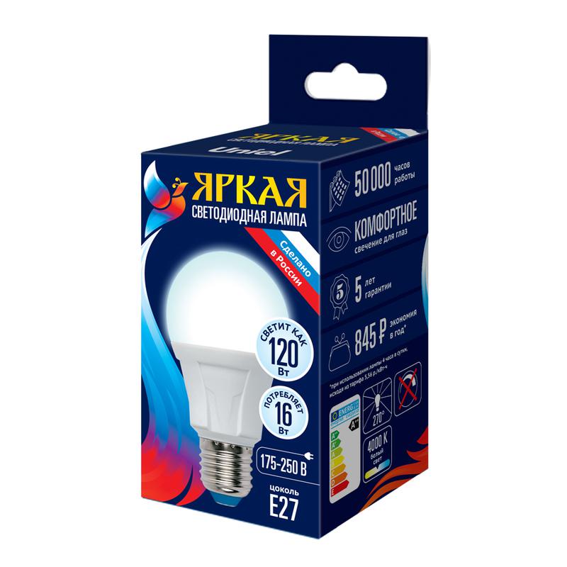 лампа светодиодная led-a60 16w/4000k/e27 /fr plp01wh яркая 16вт матовая 4000к нейтр. бел. e27 (упак. картон) uniel ul-00005034 от BTSprom.by