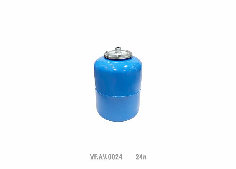 гидроаккумулятор вертикальный av 24л (36шт/пал) син. valfex vf.av.0024 от BTSprom.by