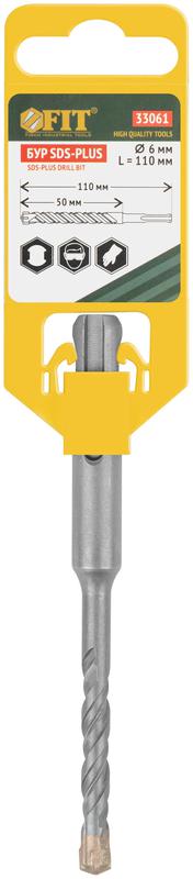  Бур по бетону SDS-PLUS профи крестообразная вставка двойная спираль 6х110мм FIT 33061 фото в каталоге от BTSprom.by