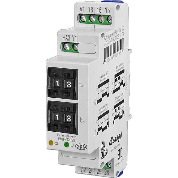 реле времени рвц-п2-22 acdc24в/ас230в ухл4 меандр a8302-16936694 от BTSprom.by