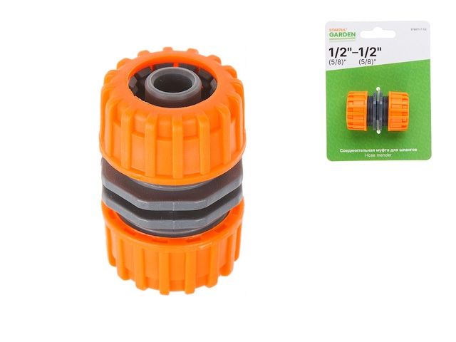 муфта соед. для шлангов 1/2"(5/8") startul garden (st6011-7-1/2) st6011-7-1/2 от BTSprom.by