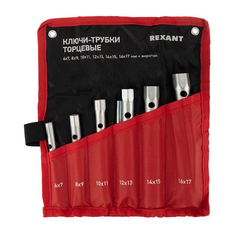  Набор ключей-трубок торцевых 8х17мм 6шт вороток оцинкованные Rexant 12-5874-2 фото в каталоге от BTSprom.by