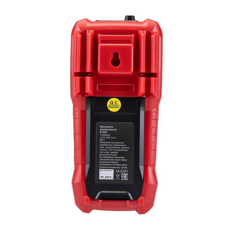  Мультиметр универсальный R135D Rexant 13-3151 фото в каталоге от BTSprom.by