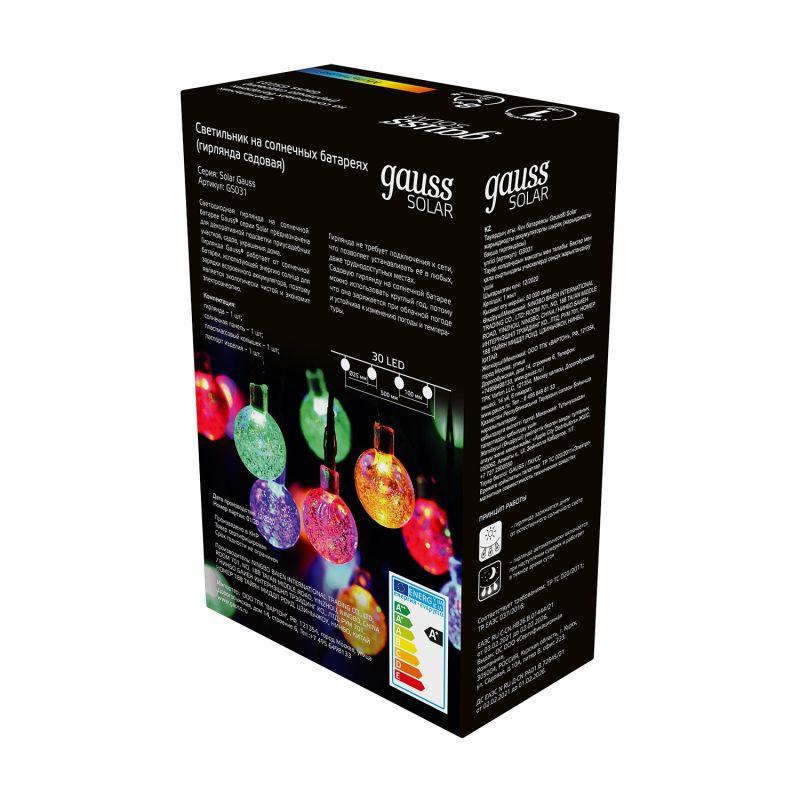 Гирлянда светодиодная садовая Solar "Шары" 30 ламп мультицвет IP44 GAUSS GS031 фото в каталоге от BTSprom.by