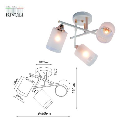  Люстра Tammy 3162-303 3хЕ27 60Вт модерн Rivoli Б0059258 фото в каталоге от BTSprom.by