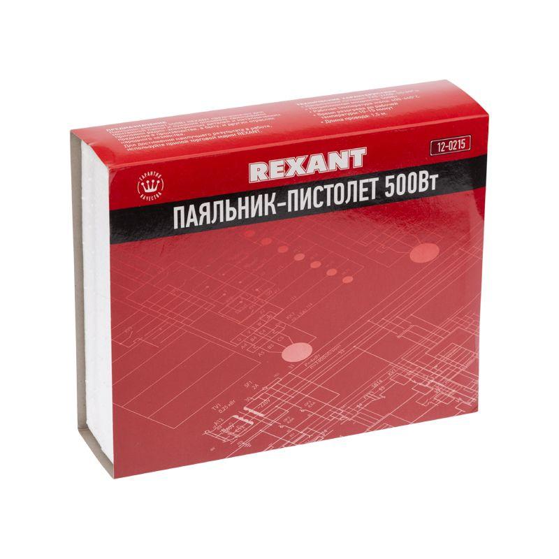 паяльник-пистолет пп 220в 500вт пластик. руm rexant 12-0215 от BTSprom.by