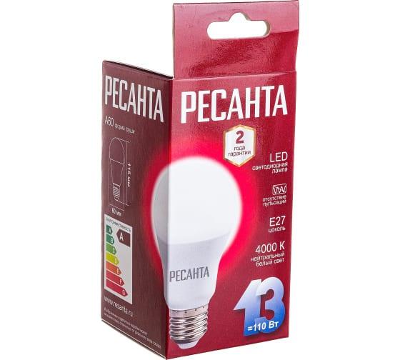 Лампа светодиодная LL-R-A60-13W-230-4K-E27 Груша 13Вт нейтр. E27 Ресанта 76/1/18 фото в каталоге от BTSprom.by