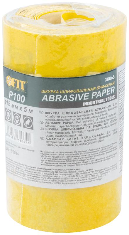  Рулон шлифовальный мини на бумажной основе алюм./оксидный абразивный слой 115ммх5м Р 100 FIT 38065 фото в каталоге от BTSprom.by