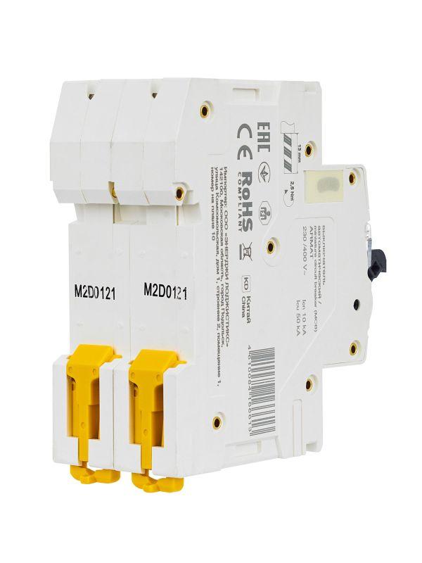  Выключатель автоматический модульный 2п D 1А M10N ARMAT IEK AR-M10N-2-D001 фото в каталоге от BTSprom.by