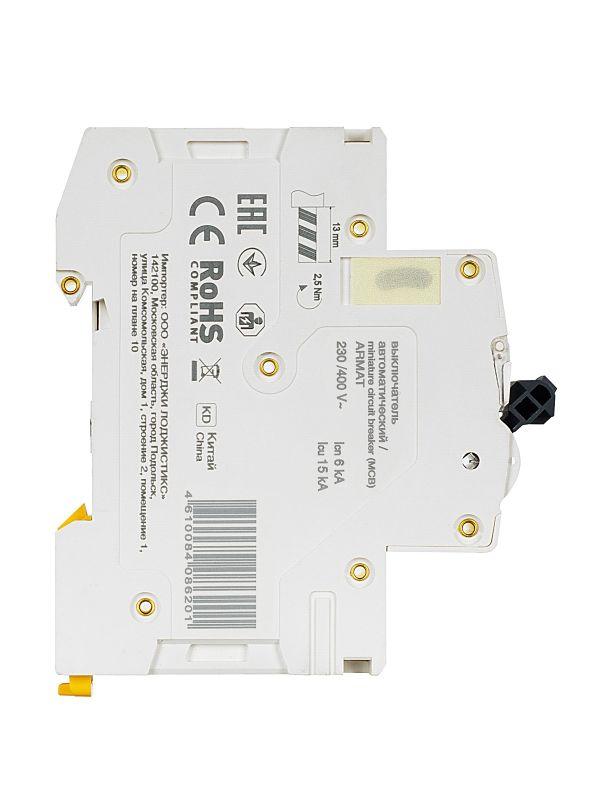  Выключатель автоматический модульный 1п D 16А M06N ARMAT IEK AR-M06N-1-D016 фото в каталоге от BTSprom.by