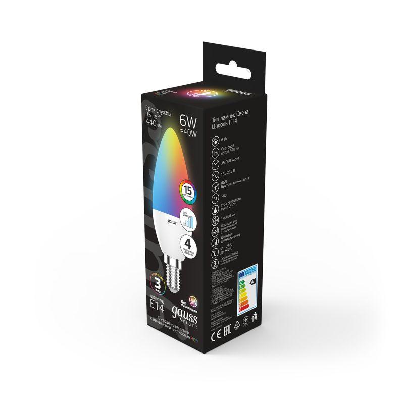 Лампа светодиодная Black 6Вт свеча RGBW E14 диммир. GAUSS 103101406 фото в каталоге от BTSprom.by
