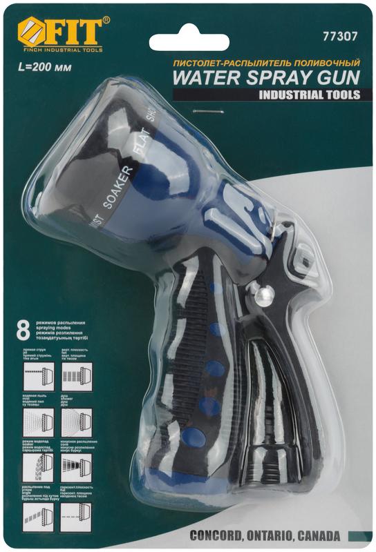  Пистолет для полива 8 режимов 200мм син. FIT 77307 фото в каталоге от BTSprom.by