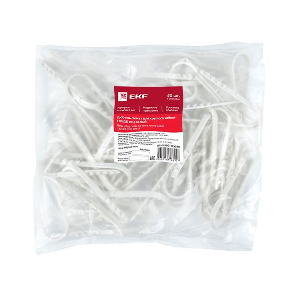  Дюбель-хомут d19-25мм для круглого кабеля бел. (уп.50шт) PROxima EKF plc-ncs50-19x25w фото в каталоге от BTSprom.by