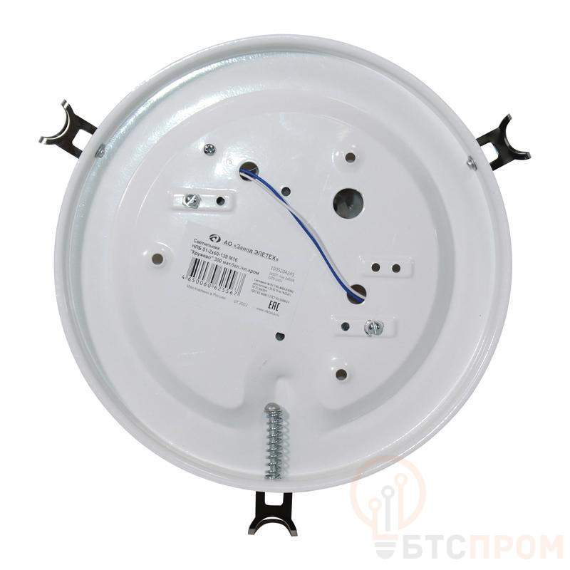 Светильник "Кружево" 300 НПБ 01-2х60-139 М16 кл. хром ИУ матов./бел. Элетех 1005204245 фото в каталоге от BTSprom.by  Светильник "Кружево" 300 НПБ 01-2х60-139 М16 кл. хром ИУ матов./бел. Элетех 1005204245 фото в каталоге от BTSprom.by