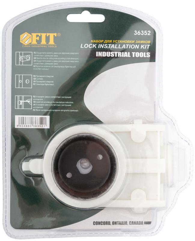  Набор для врезки замков с пластиковыми шаблонами 3шт (22/54мм) FIT 36352 фото в каталоге от BTSprom.by