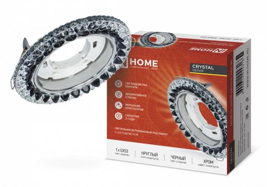 светильник gx53r-crystal r42l-bc встраив. с подсветкой 4к под gx53 черн./хром in home 4690612044316 от BTSprom.by