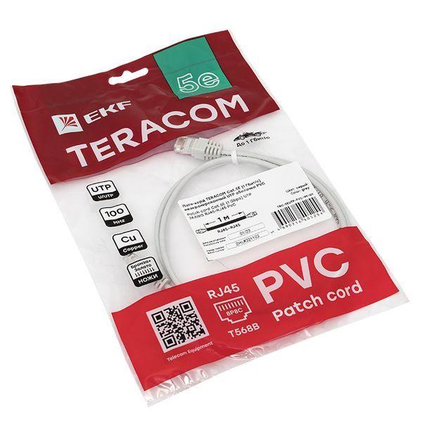  Патч-корд кат.5E UTP неэкранир. PVC 1Гбит/с 1м сер. TERACOM EKF TRC-5EUTP-PVC-1M-GY фото в каталоге от BTSprom.by