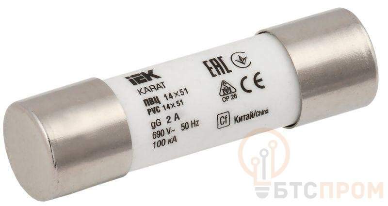 вставка плавкая цилиндрическая пвц 14х51 2а karat iek mfl20-002 от BTSprom.by