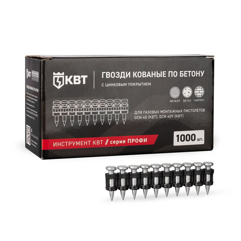 гвоздь кованый по бетону ggn-3019mg профи (уп.1000шт) квт 106197 от BTSprom.by