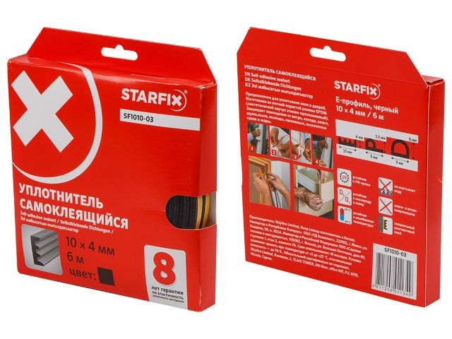 уплотнитель "e" черный 10х4мм 6м (сдвоенный профиль 2х3м) starfix sf1010-03 от BTSprom.by уплотнитель "e" черный 10х4мм 6м (сдвоенный профиль 2х3м) starfix sf1010-03 от BTSprom.by