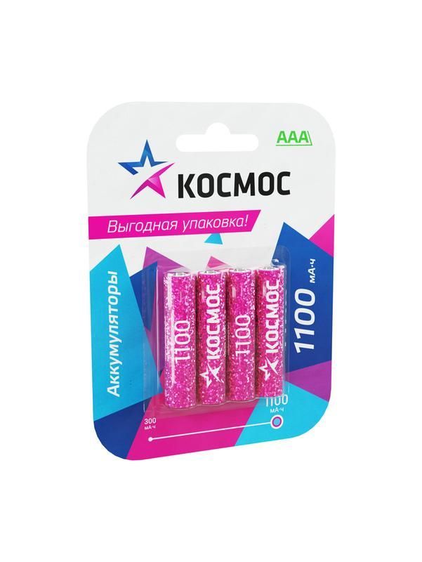 аккумулятор aaa/r03 1100ма.ч ni-mh (блист.4шт) космос kocr03nimh1100mah4bl от BTSprom.by