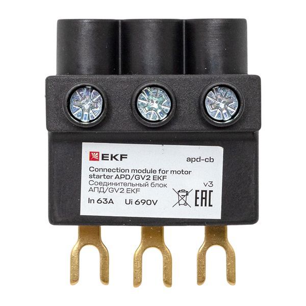  Блок соединительный АПД/GV2 EKF apd-cb фото в каталоге от BTSprom.by