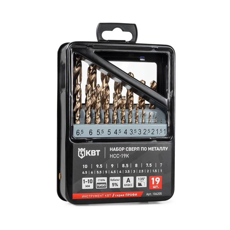 набор сверл по металлу нсс-19к профи квт 106205 от BTSprom.by