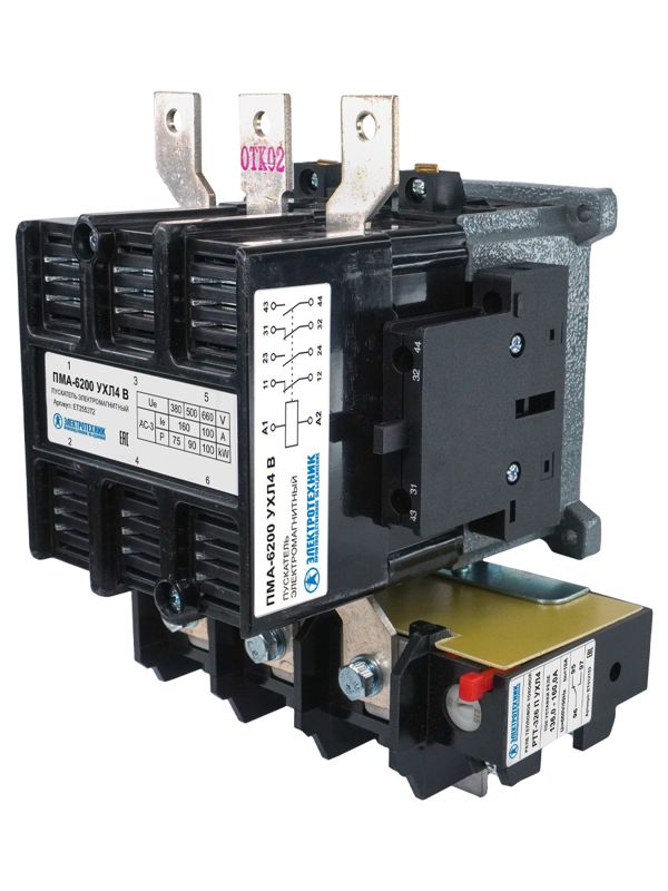 пускатель пма-6200 ухл4 в 160а кат. 380в 2но+2нз ip00 с реле ртт-326 136-160а электротехник et255372 от BTSprom.by