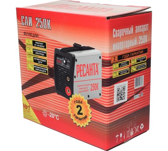 инвертор сварочный саи-250к 250а d6 140-240в ip21 (компактный) ресанта 65/38 от BTSprom.by