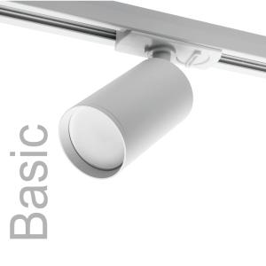 светильник трековый под лампу gu10 230в бел. wolta wtl-gu10/02w от BTSprom.by