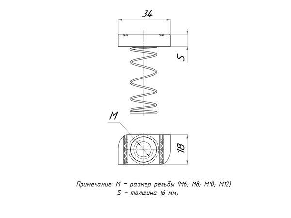  Гайка STRUT (канальная) М12 с длинной пружиной EKF stgdpM12 фото в каталоге от BTSprom.by