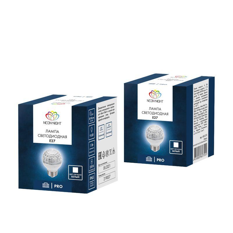 Лампа светодиодная 1Вт шар d50 9LED бел. E27 Neon-Night 405-215 фото в каталоге от BTSprom.by