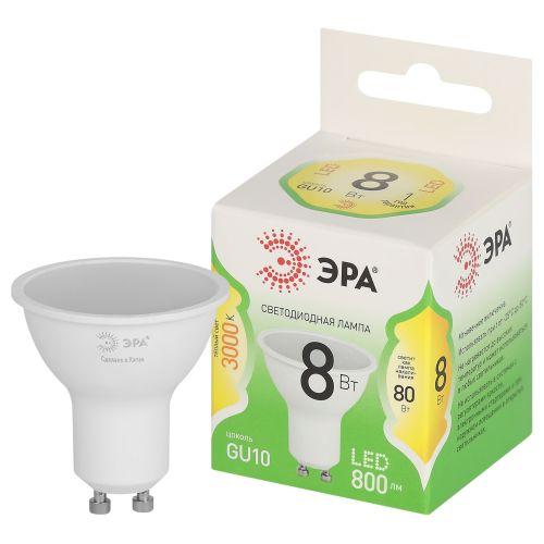 лампа светодиодная green line mr16-8w-830-gu10 gl 8вт софит 3000к свет тепл. gu10 эра б0067081 от BTSprom.by