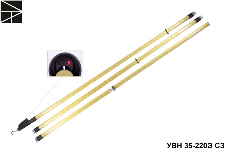 указатель высокого напряжения увн 35-220э сз с протоколом испытаний электро трейд et-uvn137-p от BTSprom.by