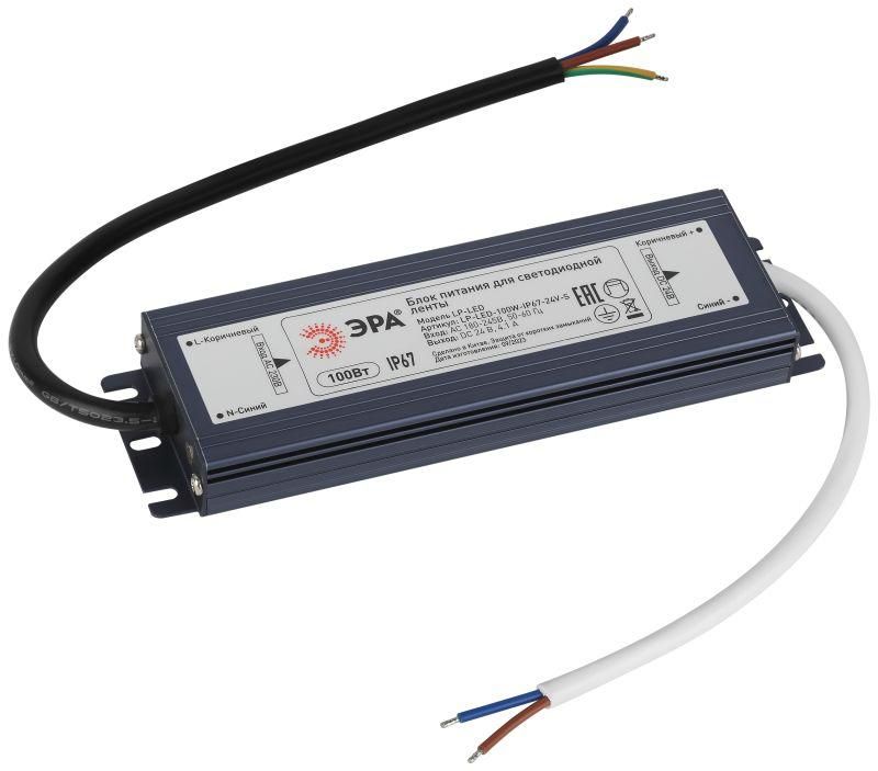 блок питания для светодиодной ленты lp-led 100вт ip67 24в slim эра б0061145 от BTSprom.by