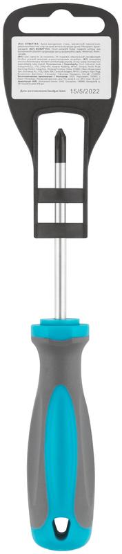  Отвертка CrV сталь прорезиненная ручка PH1х75мм MOS 53702М фото в каталоге от BTSprom.by