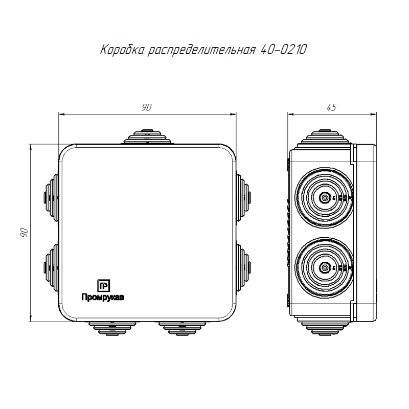  Коробка распределительная ОП безгалогенная (HF) 80х80х40 Промрукав 40-0210 фото в каталоге от BTSprom.by