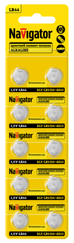 элемент питания алкалиновый "таблетка" 95 663 nbt-06 (lr44 ag13 lr1154 bp10) (блист.10шт) navigator 95663 от BTSprom.by