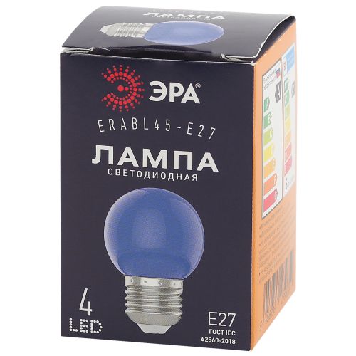 Лампа светодиодная ERABL45-E27 P45 1Вт шар син. E27 4SMD для белт-лайт ЭРА Б0049573 фото в каталоге от BTSprom.by