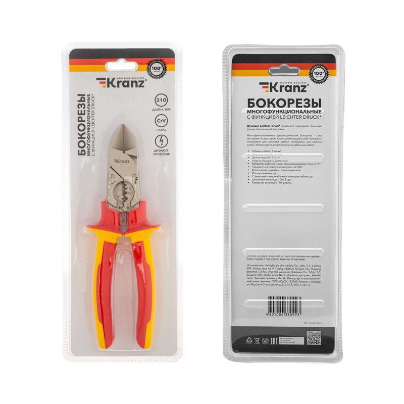  Бокорезы многофункциональные диэлектрические 206мм Kranz KR-12-4652-3 фото в каталоге от BTSprom.by