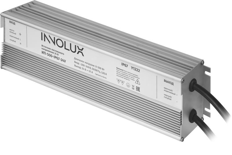 драйвер для светодиодной ленты 97 422 ип-500-ip67-24v innolux 97422 от BTSprom.by