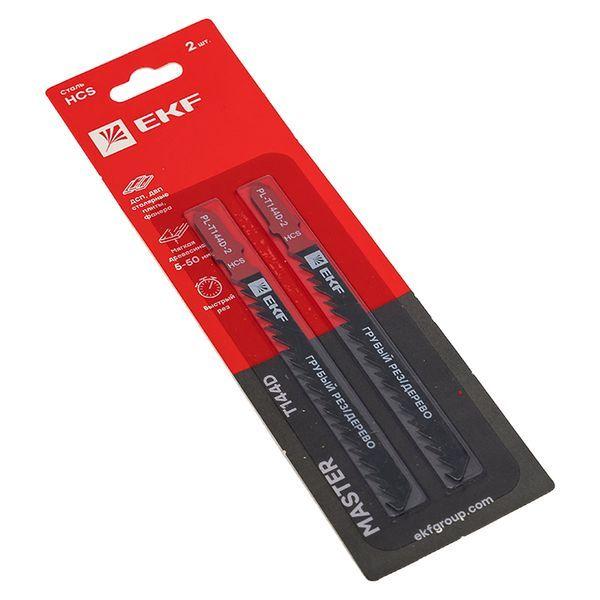  Пилка для электролобзика T144D (грубый рез по дереву и ДВП)(HCS) (уп.2шт) Master EKF pl-t144d-2 фото в каталоге от BTSprom.by