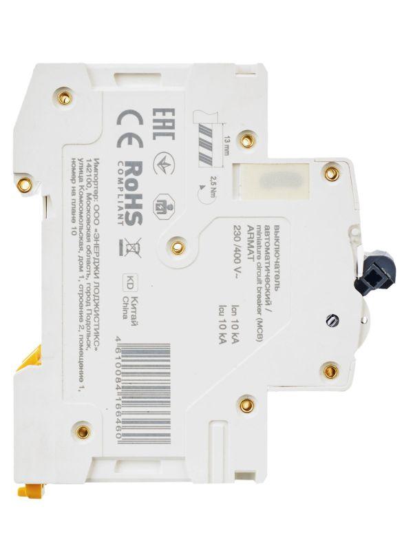  Выключатель автоматический модульный 2п B 25А M10N ARMAT IEK AR-M10N-2-B025 фото в каталоге от BTSprom.by