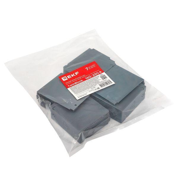  Комплект клеммных крышек (длинные) для рубильников TwinBlock 160-250А (уп.6шт) EKF tb-cvrlong-6-160-250 фото в каталоге от BTSprom.by