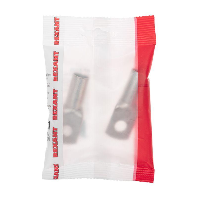  Наконечник ТМЛ 70-10-13 Rexant 07-5325 фото в каталоге от BTSprom.by