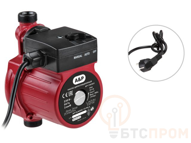 Насос циркуляционный CLASSIC-15/120-Z, A&P (150 Вт, 1560 л/ч, 12 м, для повышения давления) AP118C002 фото в каталоге от BTSprom.by  Насос циркуляционный CLASSIC-15/120-Z, A&P (150 Вт, 1560 л/ч, 12 м, для повышения давления) AP118C002 фото в каталоге от BTSprom.by